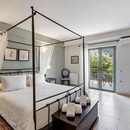 Aerinon 3*