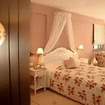 Aerinon 3*